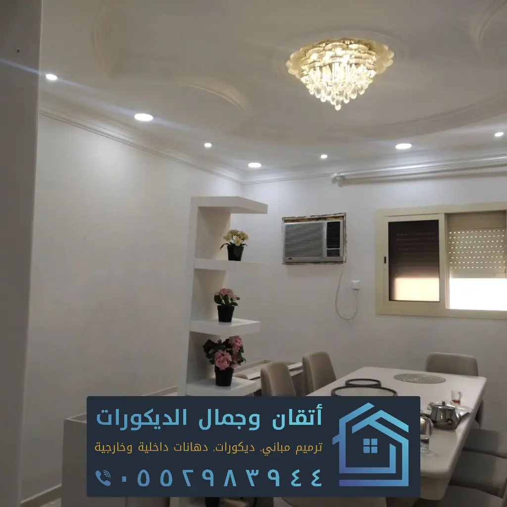 تصميم ديكورات محلات في الأحساء