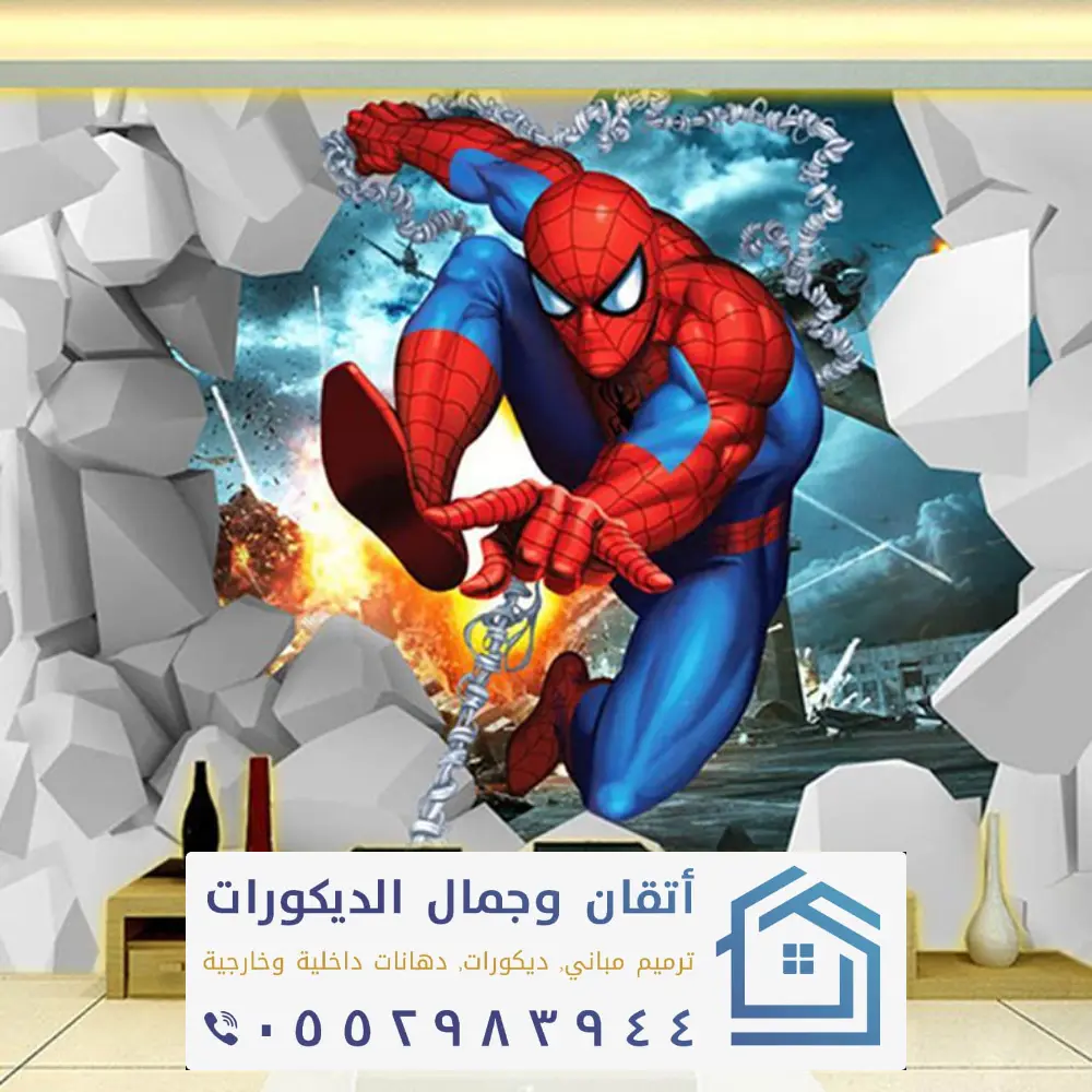 ورق حائط 3d مودرن بسيهات