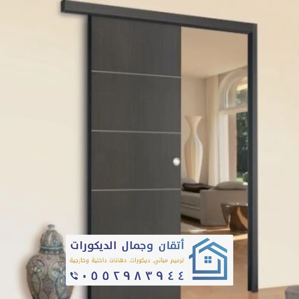 تفصيل وتركيب ابواب سحاب في الدمام 0552983944 أبواب اكورديون بالشرقية بأفضل الاسعار 11 أبواب سحاب في الخبر