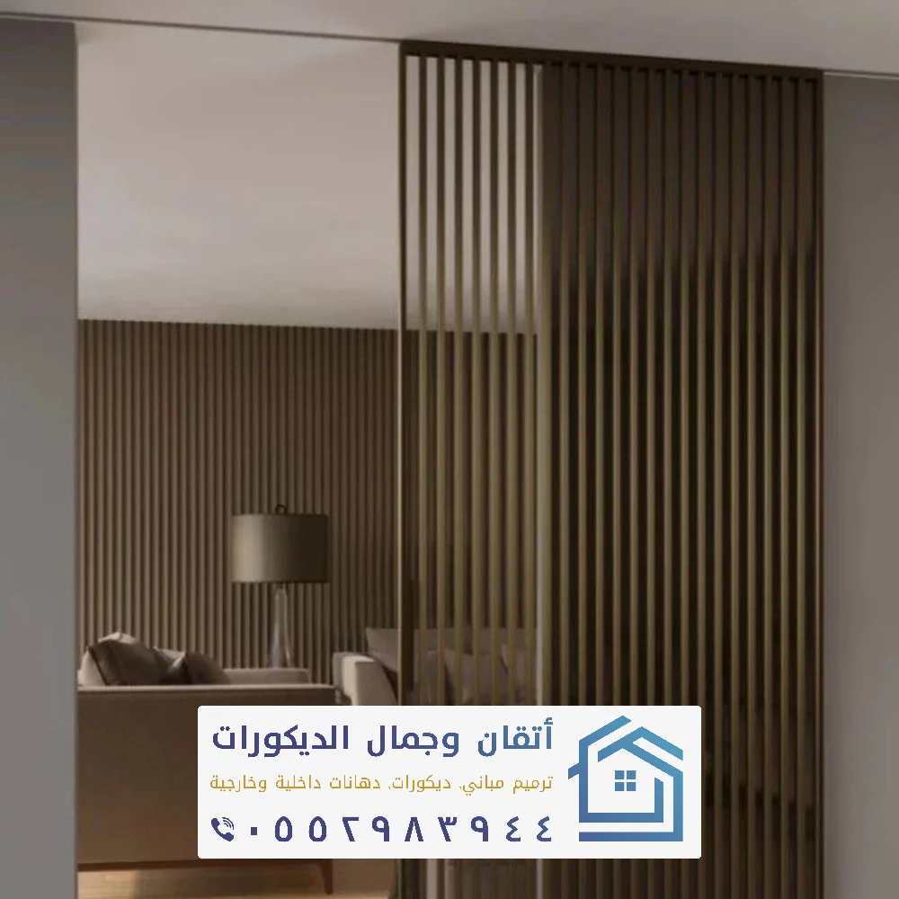 تفصيل وتركيب ابواب سحاب في الدمام 0552983944 أبواب اكورديون بالشرقية بأفضل الاسعار 3 أحدث ابواب اكورديون في الدمام