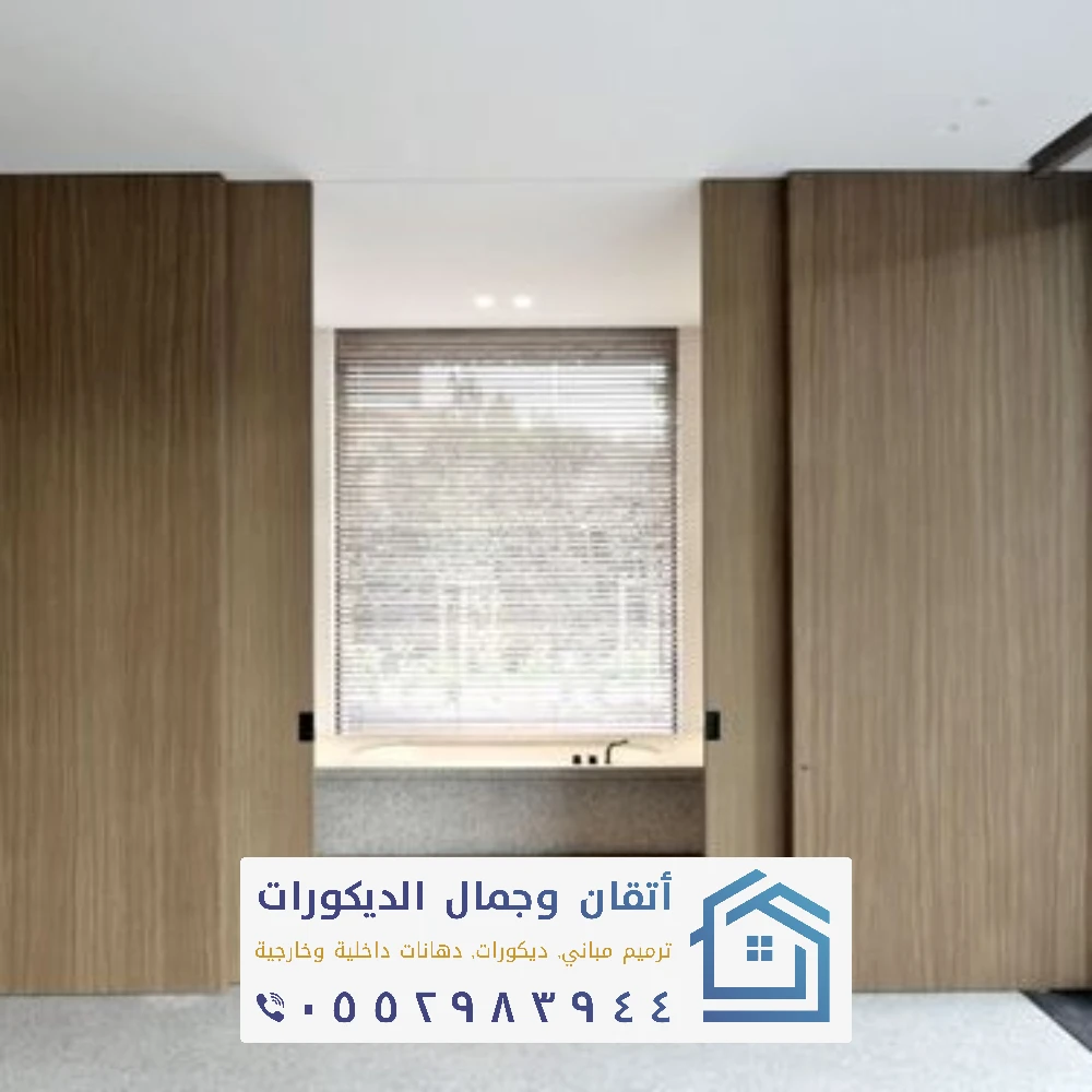 تفصيل وتركيب ابواب سحاب في الدمام 0552983944 أبواب اكورديون بالشرقية بأفضل الاسعار 25 ابواب سحب خشب في القطيف