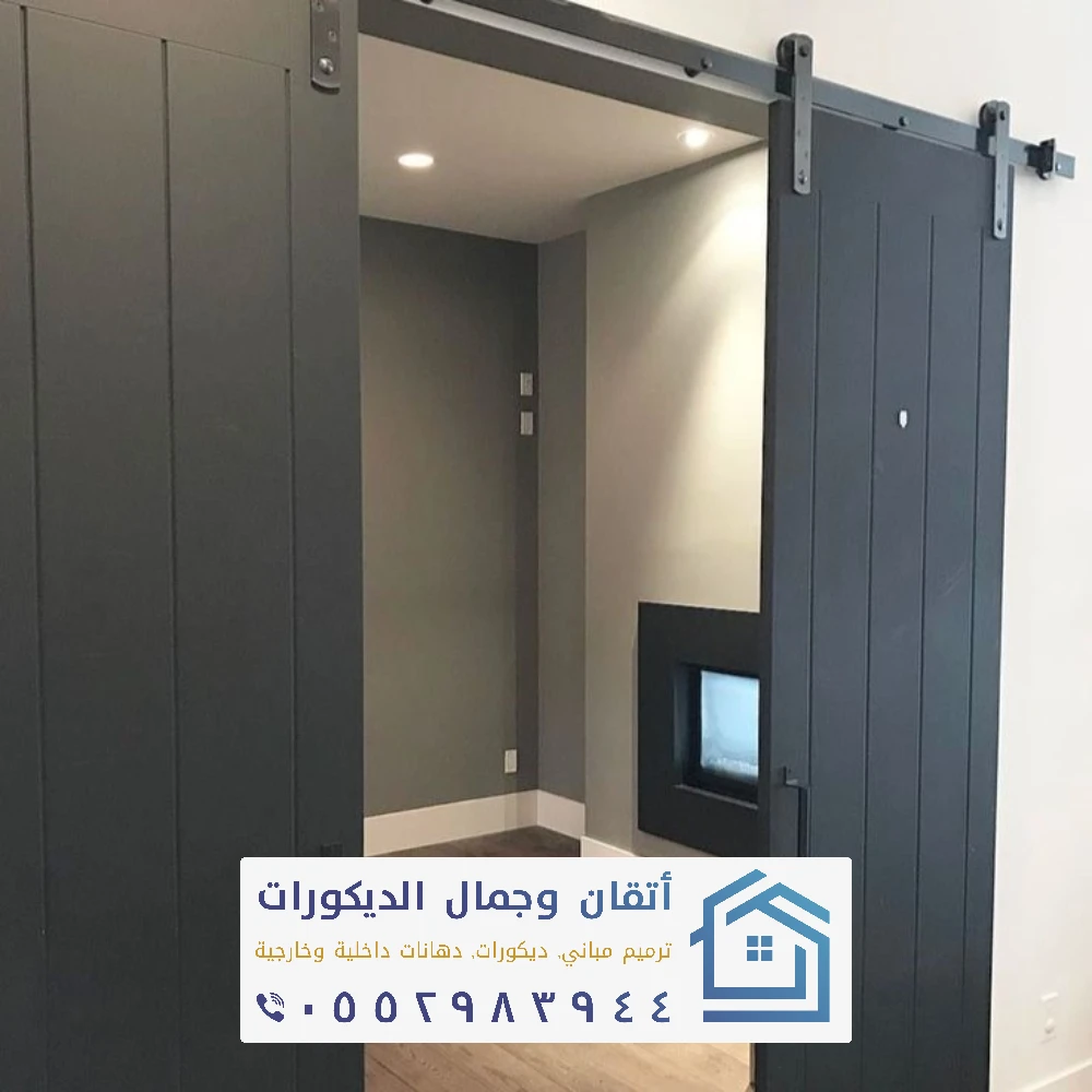 تفصيل وتركيب ابواب سحاب في الدمام 0552983944 أبواب اكورديون بالشرقية بأفضل الاسعار 19 احدث انواع الابواب الخشبية في الشرقية