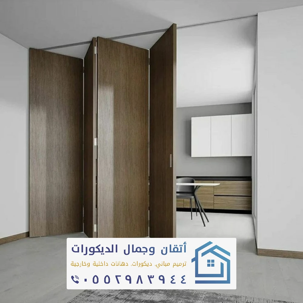 تفصيل وتركيب ابواب سحاب في الدمام 0552983944 أبواب اكورديون بالشرقية بأفضل الاسعار 36 اسعار الباب الأكورديون في الخبر