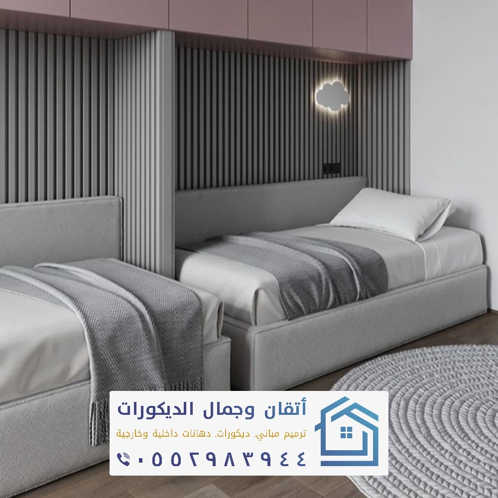 اشكال غرف نوم واسعارها في الدمام