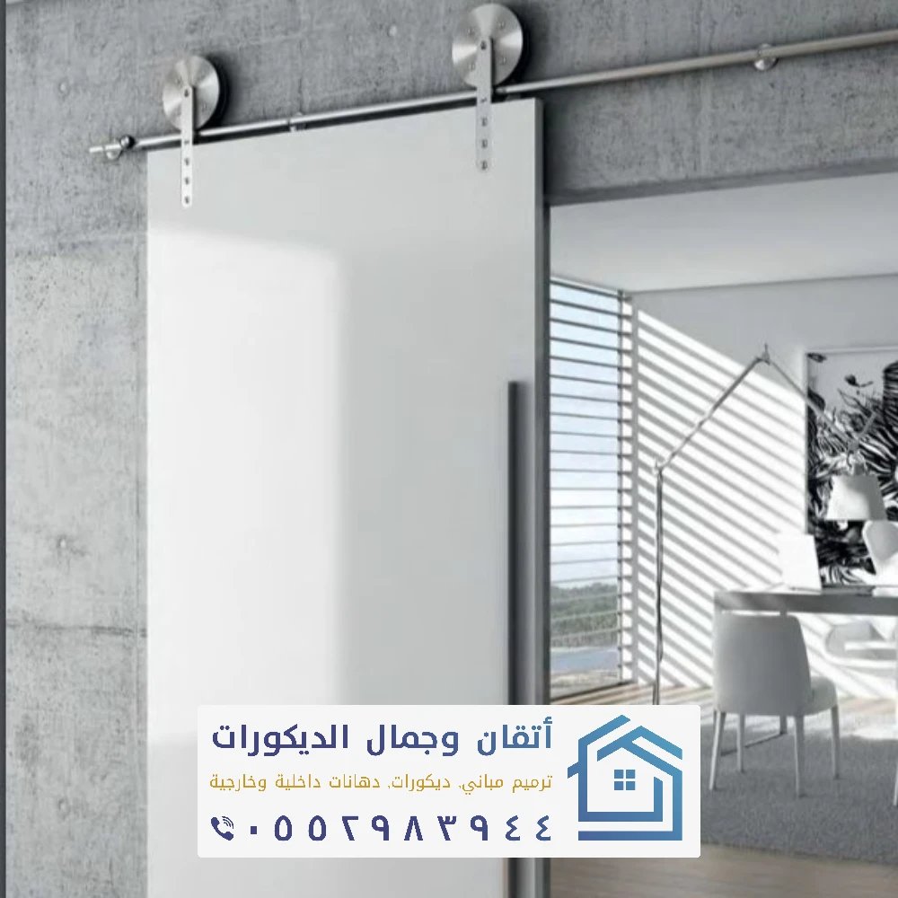 تفصيل وتركيب ابواب سحاب في الدمام 0552983944 أبواب اكورديون بالشرقية بأفضل الاسعار 4 افضل ابواب السحب في الخبر
