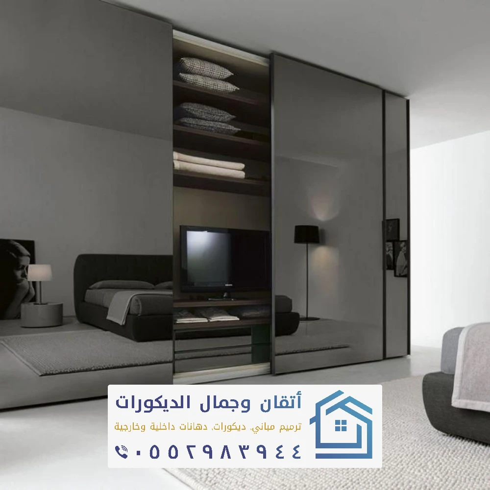 افضل محل تفصيل خزائن ملابس في الشرقية