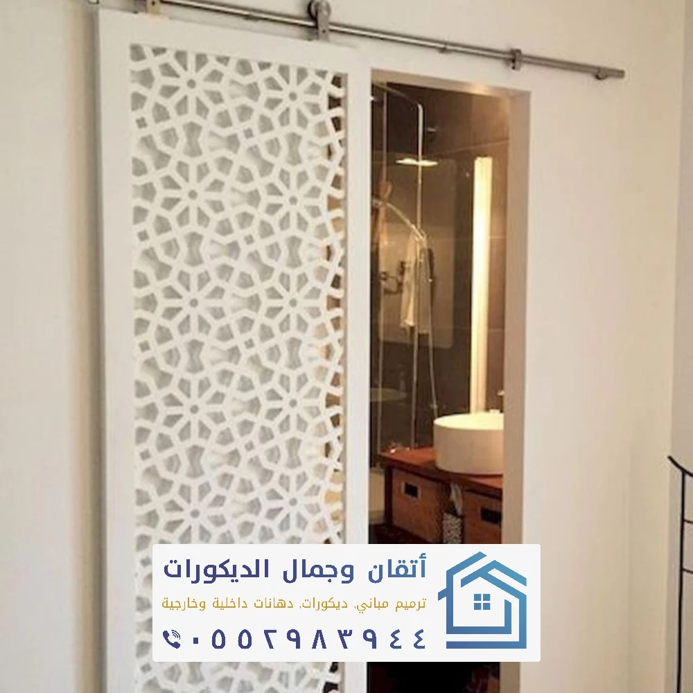 تفصيل وتركيب ابواب سحاب في الدمام 0552983944 أبواب اكورديون بالشرقية بأفضل الاسعار 15 تركيب ابواب اكورديون في القطيف