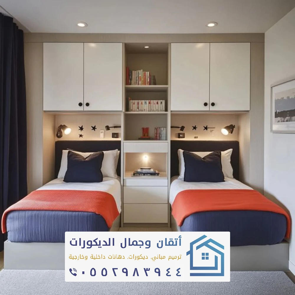 تركيب غرف النوم باحتراف في الدمام