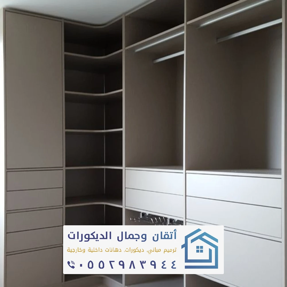 تصميم وتنفيذ خزائن حسب الطلب بالشرقية