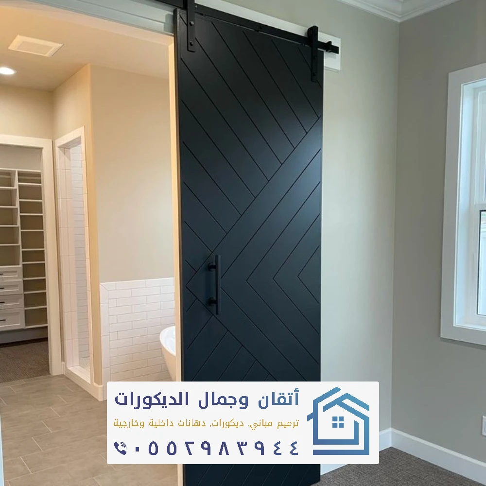 تفصيل وتركيب ابواب سحاب في الدمام 0552983944 أبواب اكورديون بالشرقية بأفضل الاسعار 24 تفصيل ابواب خشب سحب بالجبيل