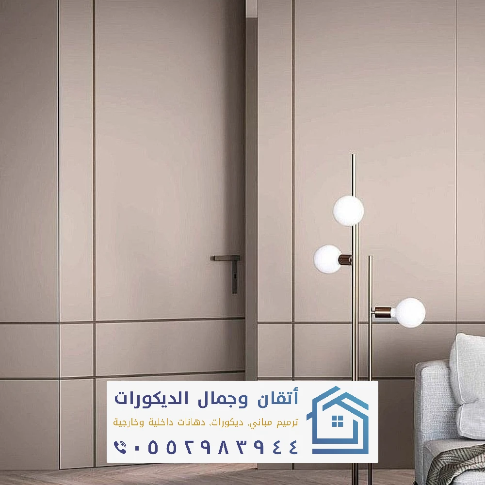 تفصيل وتركيب ابواب سحاب في الدمام 0552983944 أبواب اكورديون بالشرقية بأفضل الاسعار 35 تفصيل ابواب مخفية الدمام