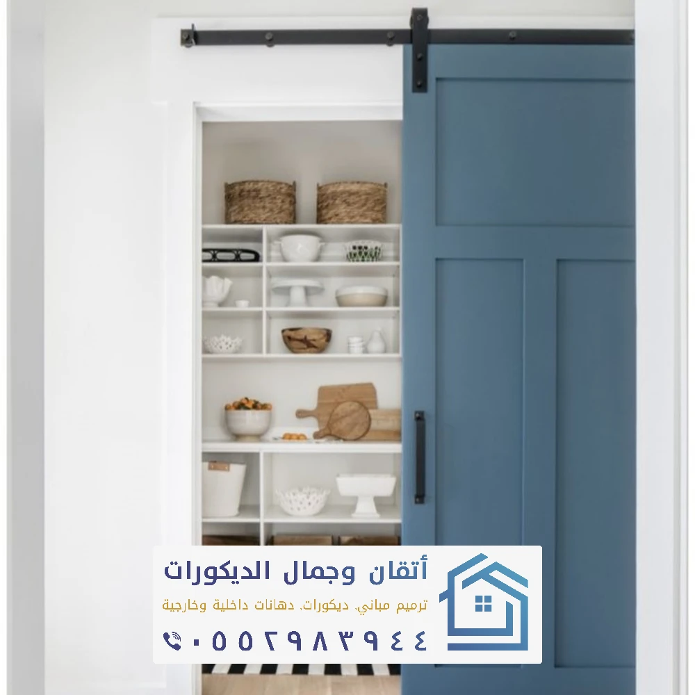 تفصيل وتركيب ابواب سحاب في الدمام 0552983944 أبواب اكورديون بالشرقية بأفضل الاسعار 16 تفصيل باب خشب سحاب في القطيف