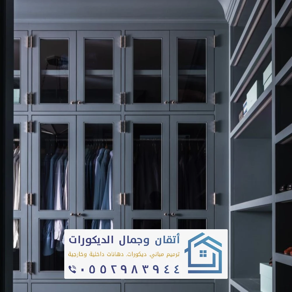 تفصيل خزائن بالمنطقة الشرقية