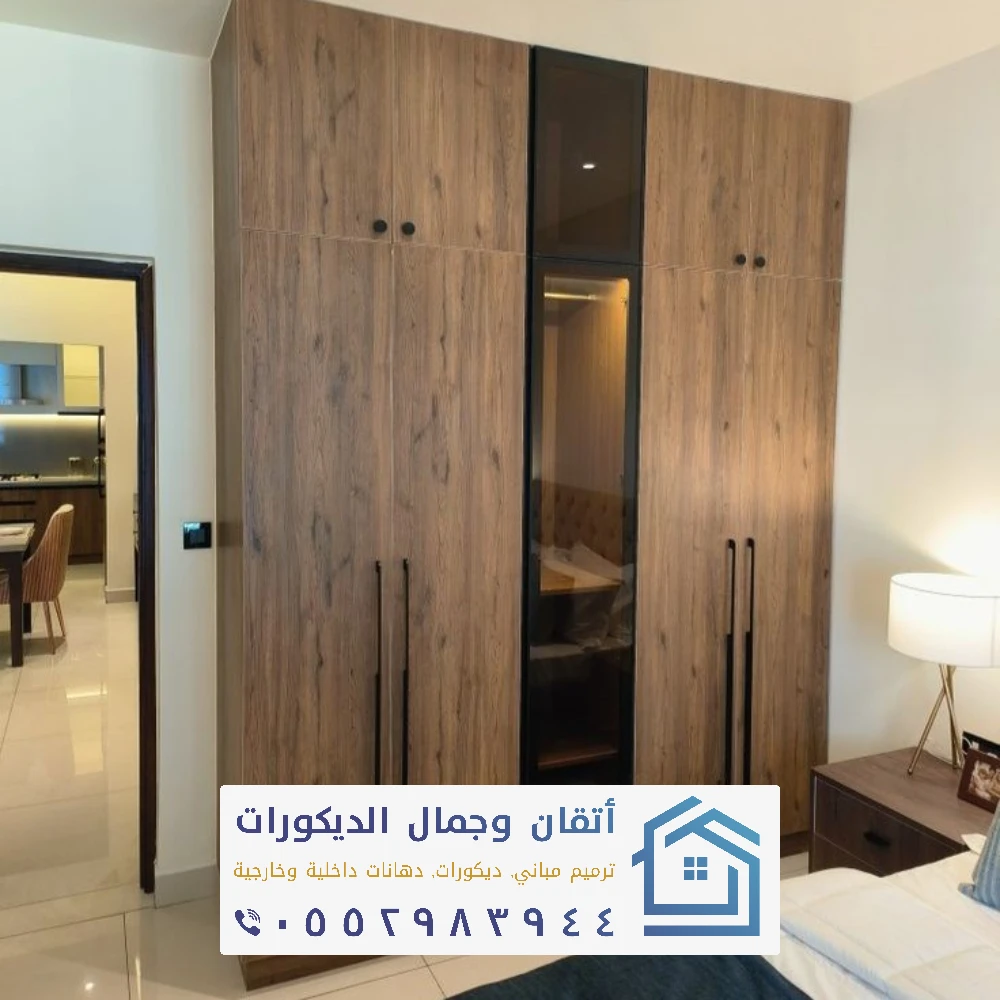 تفصيل دواليب عبايات في القطيف