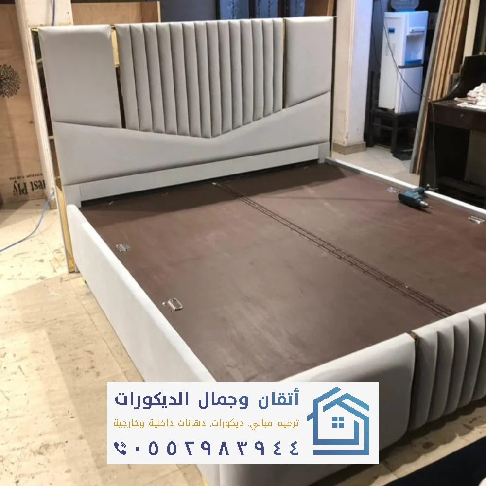 تفصيل غرف النوم في تاروت