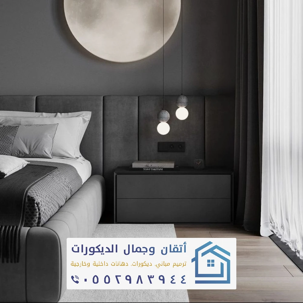 تفصيل غرف نوم بأسعار مناسبة بالجبيل
