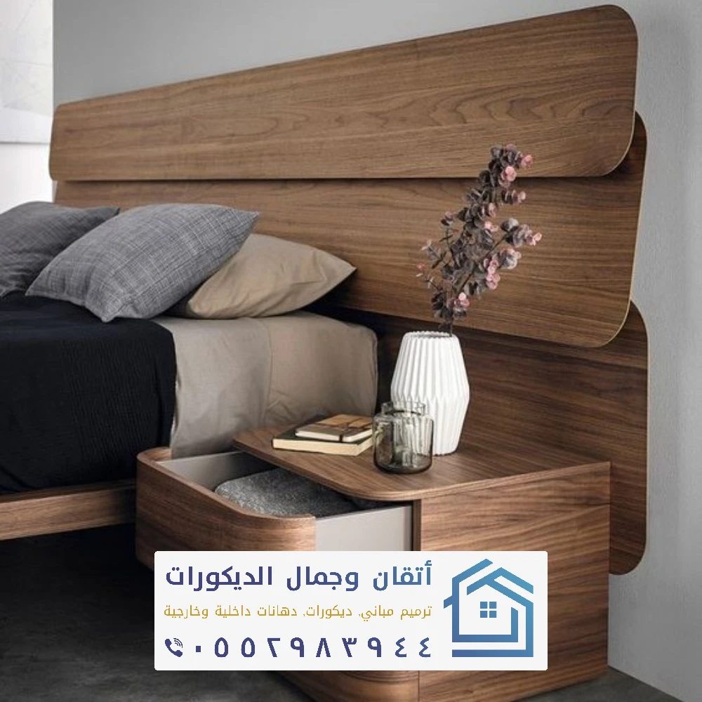تفصيل غرف نوم خشب حسب الطلب في سيهات