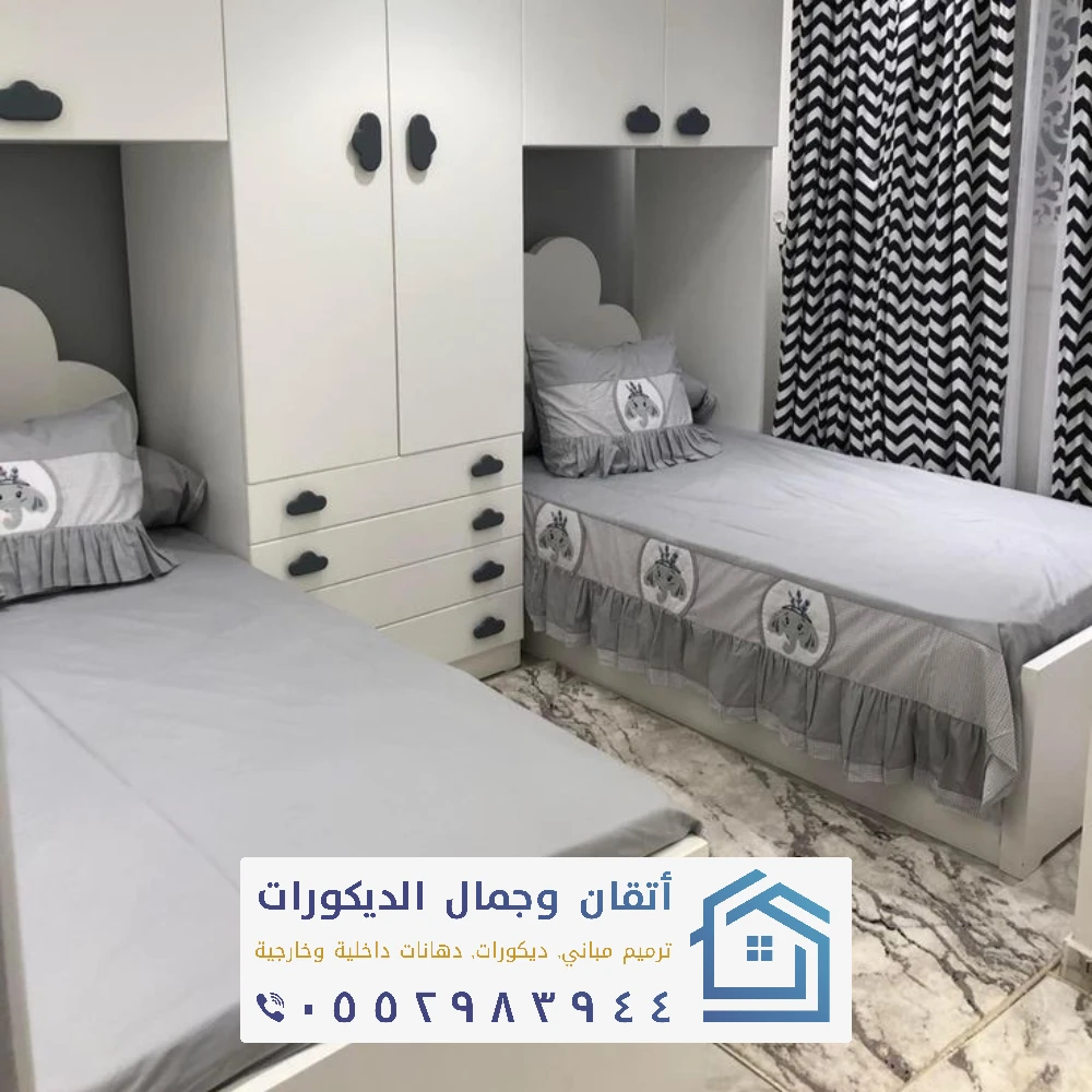 تفصيل غرف نوم مقاومة للرطوبة في سيهات