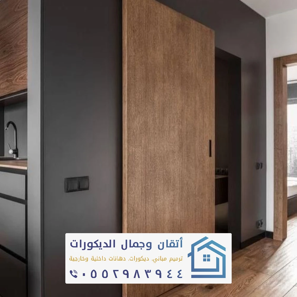 تفصيل وتركيب ابواب سحاب في الدمام 0552983944 أبواب اكورديون بالشرقية بأفضل الاسعار 8 تفصيل وتركيب ابواب سحاب في الدمام