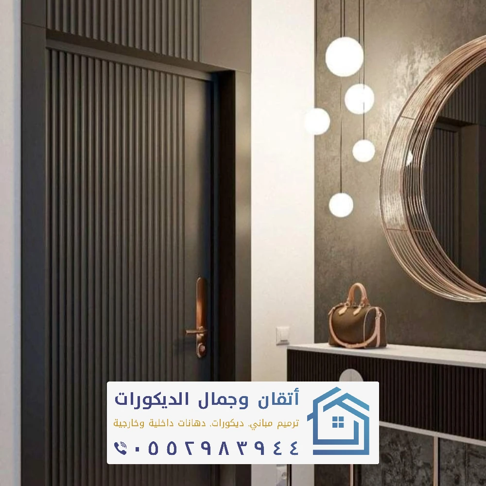 تفصيل وتركيب ابواب سحاب في الدمام 0552983944 أبواب اكورديون بالشرقية بأفضل الاسعار 39 ديكورات الابواب الخشبية الداخلية بالظهران
