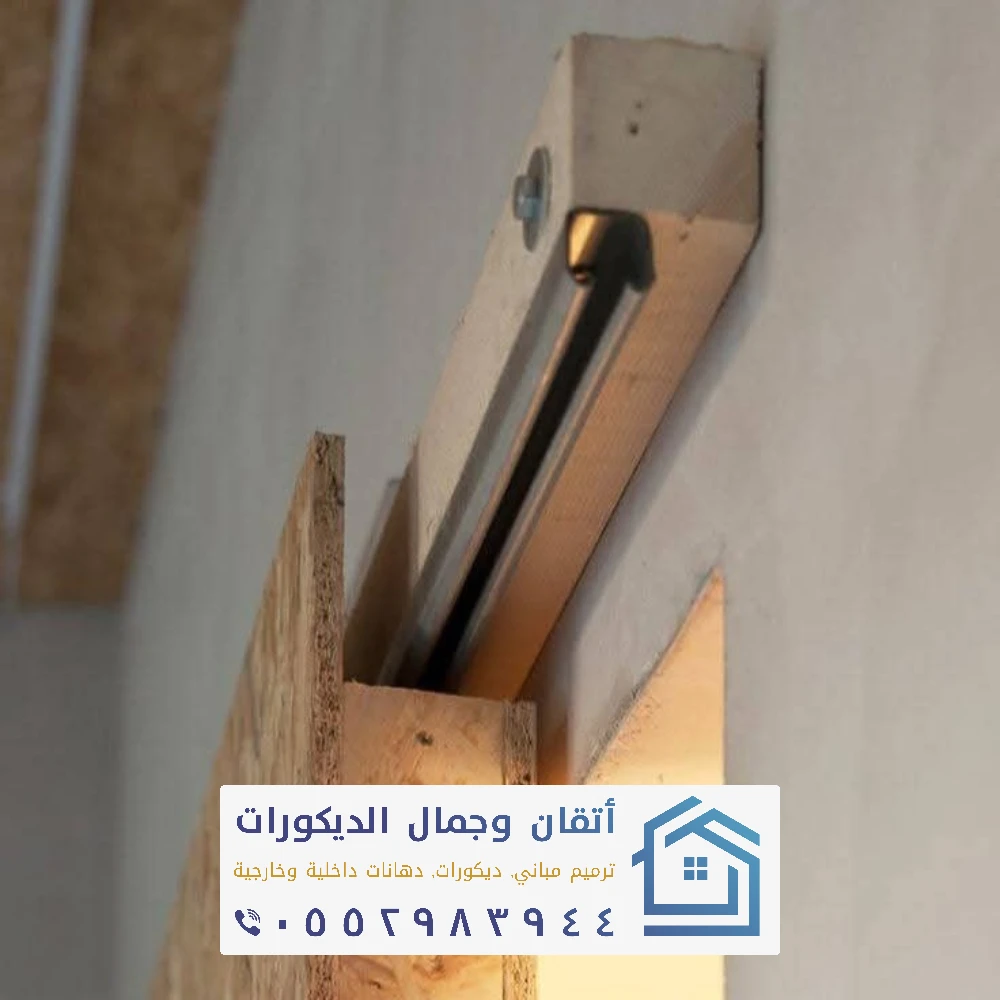 تفصيل وتركيب ابواب سحاب في الدمام 0552983944 أبواب اكورديون بالشرقية بأفضل الاسعار 40 طريقة تركيب ابواب السحب في الدمام