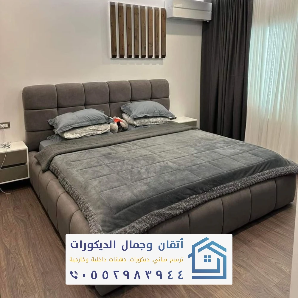 غرف نوم تفصيل فخمة بالدمام