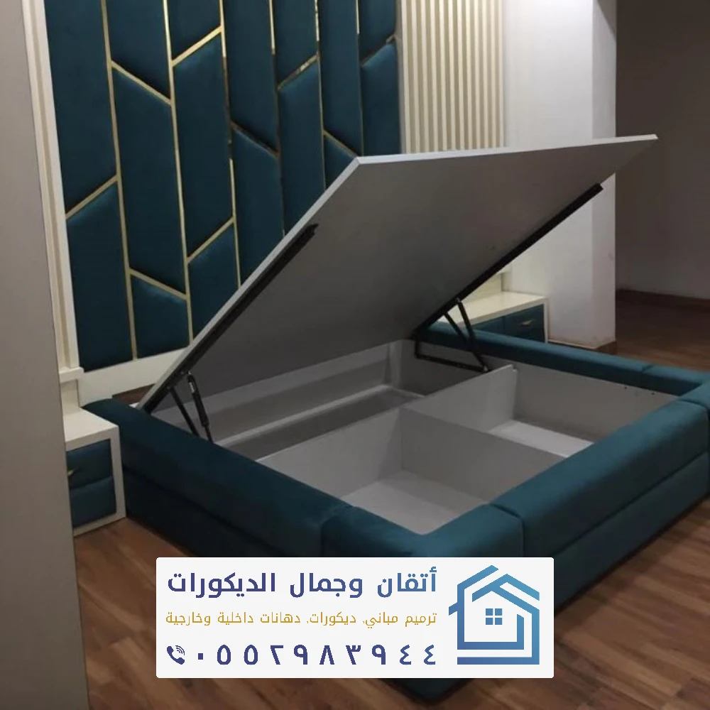 محل تفصيل غرف نوم تاروت