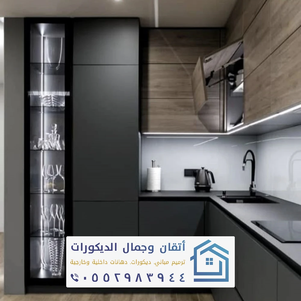 معلم تفصيل خزائن مطابخ بالقطيف